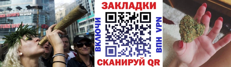 Купить закладку Джанкой Амфетамин  ГАШ  Конопля  Cocaine  СК 