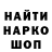 КЕТАМИН VHQ Pchoika 09