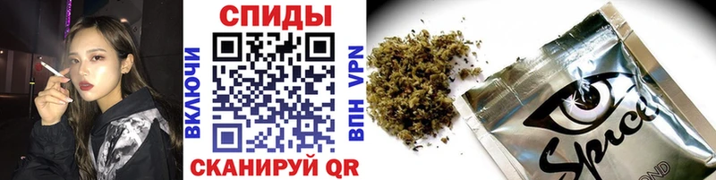 где продают   Джанкой  Бутират бутандиол 