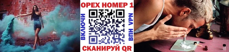 гидра ТОР  как найти закладки  Джанкой  Кокаин 99% 
