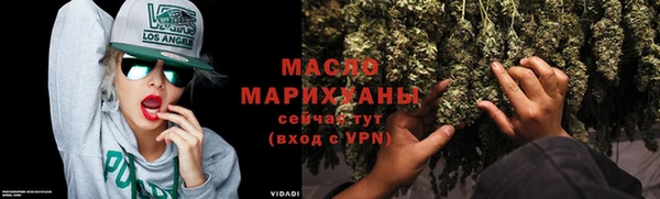 гидропоника Волосово