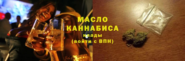 мяу мяу мука Волоколамск