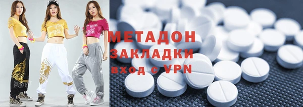гидропоника Волосово