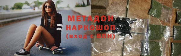 скорость Верхнеуральск