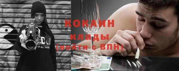 круглые Володарск