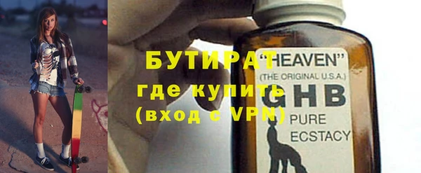 твердый Нефтегорск