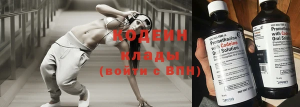 круглые Володарск