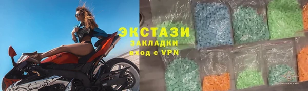 меф Верея