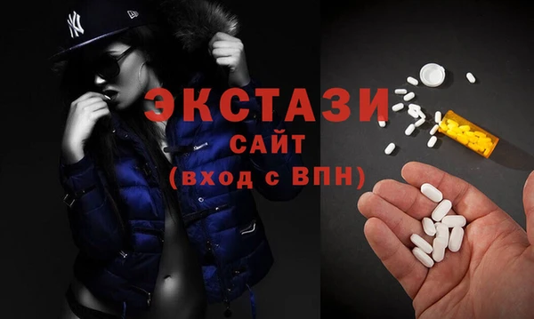 мяу мяу мука Волоколамск