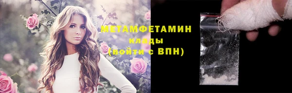 круглые Володарск