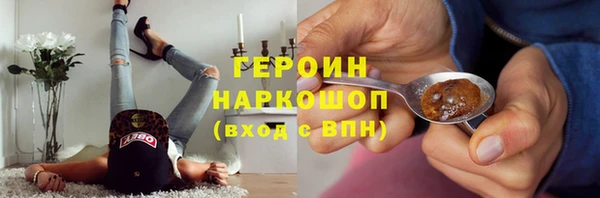 мяу мяу мука Волоколамск