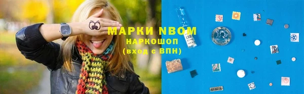 круглые Володарск