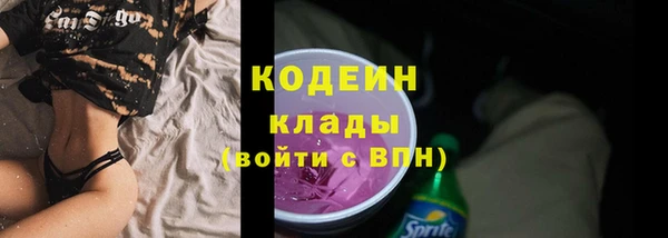 скорость Верхнеуральск