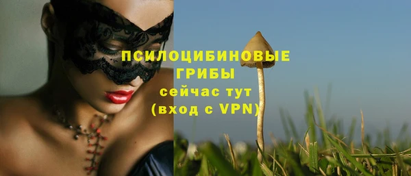 меф Верея