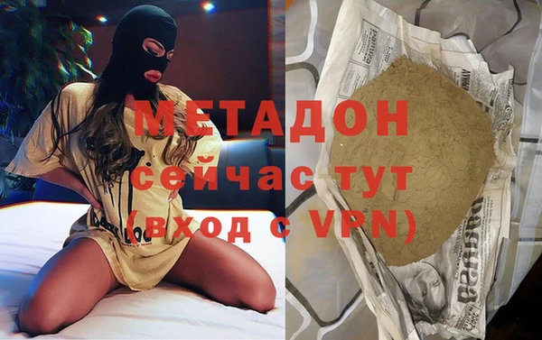 круглые Володарск