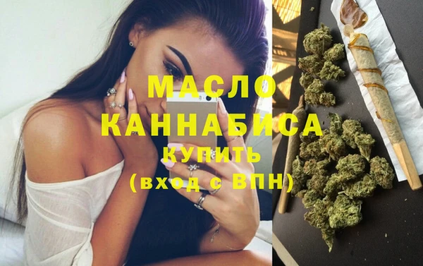 скорость Верхнеуральск