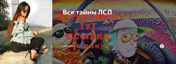 скорость Верхнеуральск