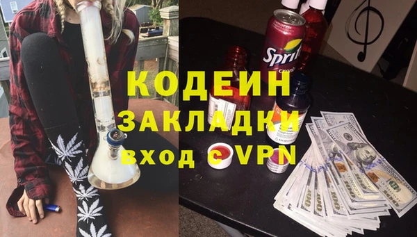 круглые Володарск