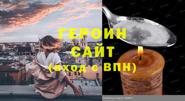 круглые Володарск