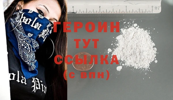 круглые Володарск