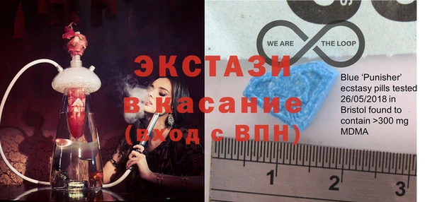 ешки Саяногорск