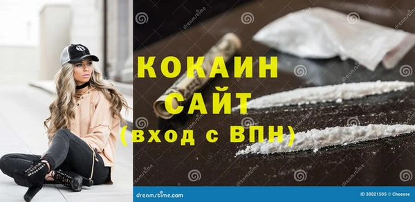 гидропоника Волосово