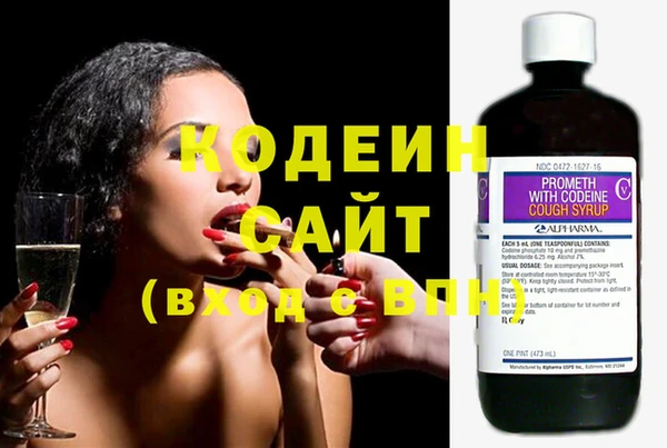 гидропоника Волосово