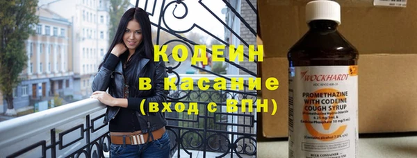 скорость Верхнеуральск