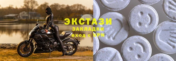 spice Сафоново