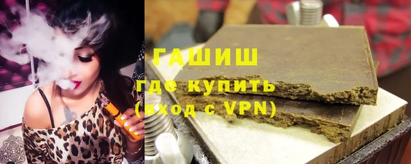 гидропоника Волосово