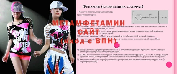 круглые Володарск