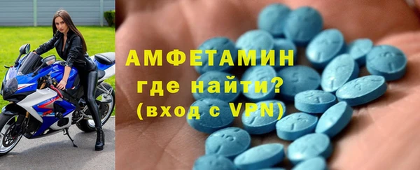 меф Верея