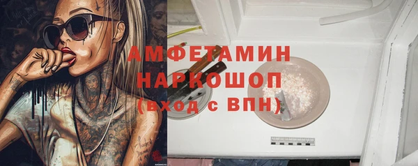 круглые Володарск