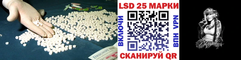 OMG рабочий сайт  где продают наркотики  Джанкой  Лсд 25 экстази ecstasy 