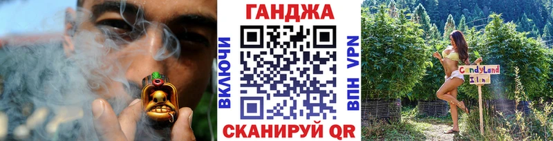 купить наркотик  Джанкой  Бошки Шишки AK-47 